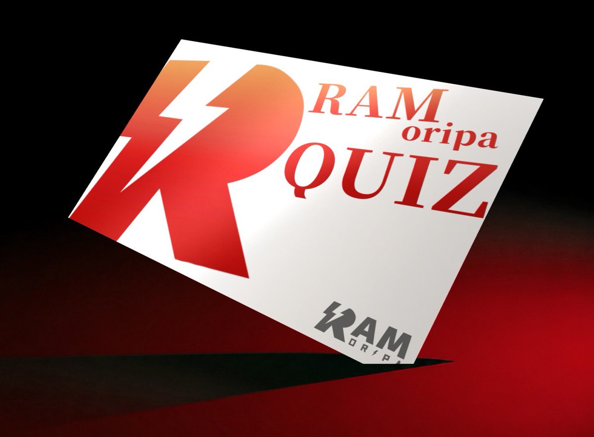 RAMoripa_hoge's tweet photo. 本日23時❗️
また奪ったcoinをかけて皆々様と勝負できたらと考えております。
解答RAMより🃏

手始めにこちらのポストリポストから抽選で1名様に前回のキャリーオーバー11111coinを🎁
でわ23時にまた会いましょう🃏 https://t.co/cXlD4Z2cHU