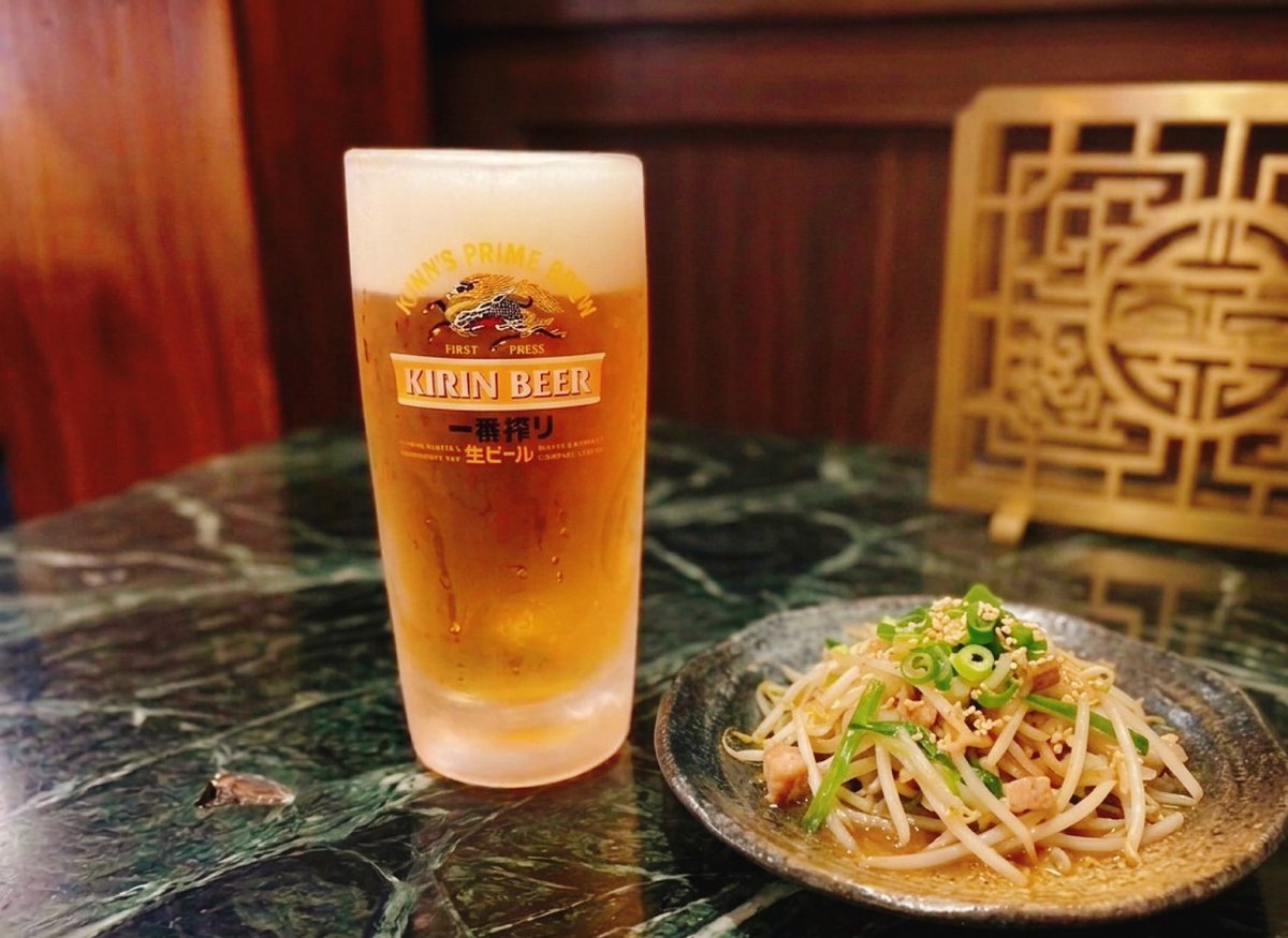 AkaneMint's tweet photo. 涼しい店内で昼🍺最&amp;高👍 https://t.co/ZkANK2DtnE