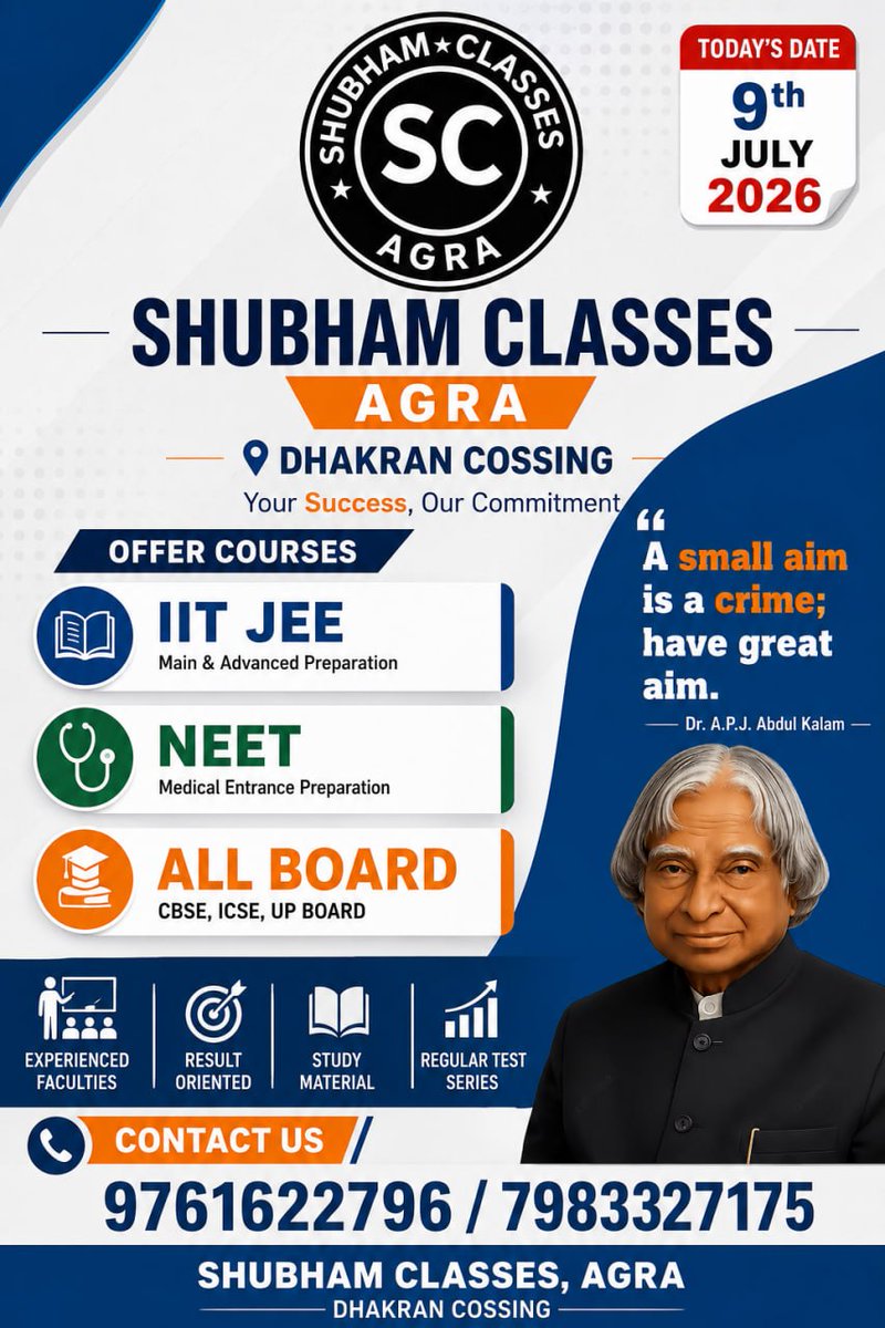 ShubhamClassess's tweet photo. A small aim is a crime; have great aim.
#MotivationDaily #DreamBig #UPSC #IITJEE #NEET #CUET #PCM #Science #Maths #SYSir #Coaching #CBSE #ICSE #UPBoard #English #ShubhamClasses #Agra #UttarPradesh #indian https://t.co/HB2eT3bbfr