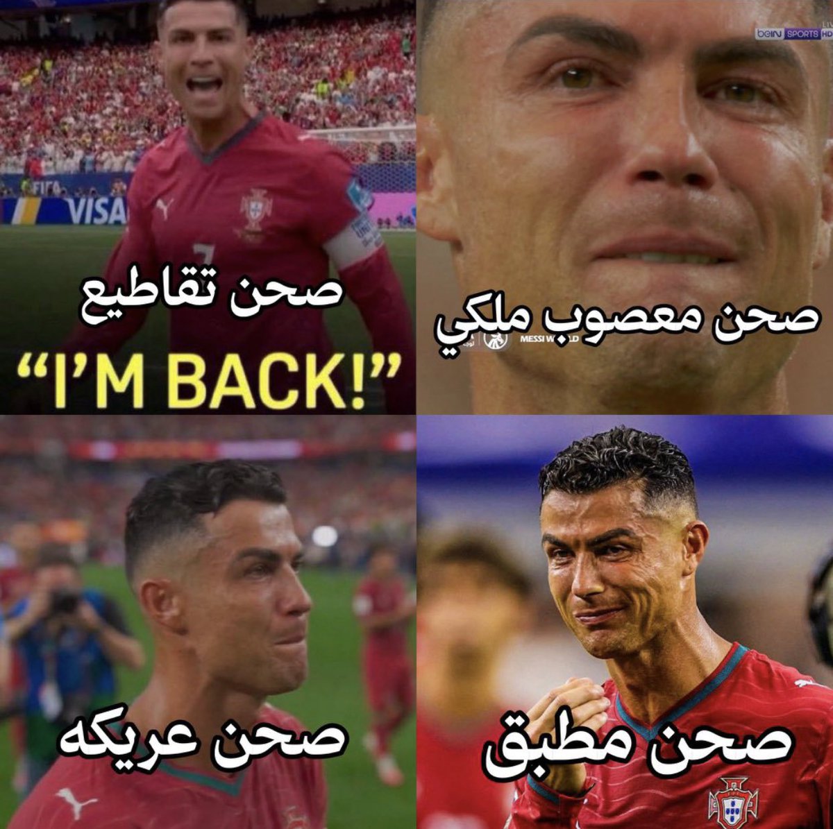 mrX192001's tweet photo. @sama79cr @MousaQi ابلع خخخخخخ متخاذل https://t.co/TxbfQbhRPW