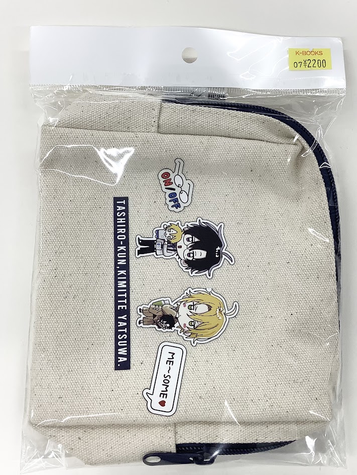 入荷情報】 倉橋トモ先生 『明けても暮れても』展 入場特典色紙が入荷