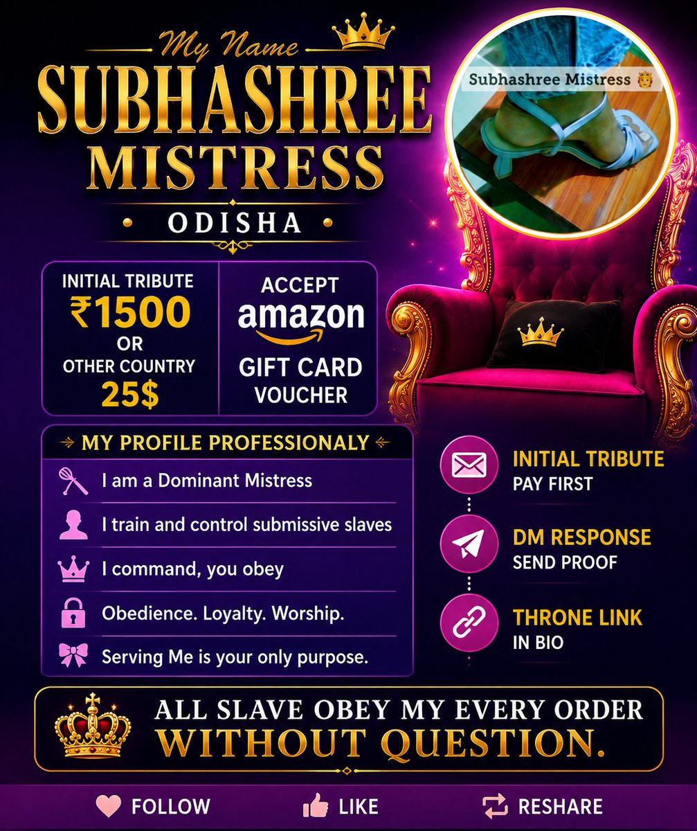 subhashreemam's tweet photo. Your job, your schedule, &amp; your daily life may change—but your response never changed. 🤏🏻

✨ Work harder. 💰 Earn more. 👑 Serve Your Goddess. 🎁 Spoil Your Goddess.

That's why you're here. 💌

How to serve:
💎 Initial Tribute First
📩 DM with proof of tribute
🔗 Throne https://t.co/swV6iPbslt