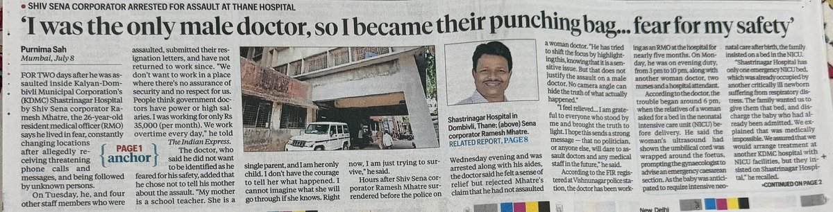 PadmajaJoshi's tweet photo. The only male doctor among those assaulted by a Shiv Sena corporator now fears for his life. Changing his location constantly, he’s getting threats on phone, being followed by unknown people. 

He and 4 other staff members have now submitted their resignation https://t.co/DhMxhWv2uY