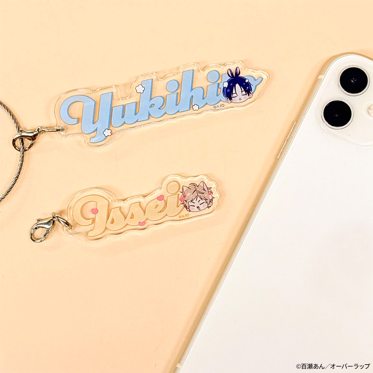 アオハルは愛し愛され× #mixxgarden ❑グッズ紹介 ❑ おなまえアクリル