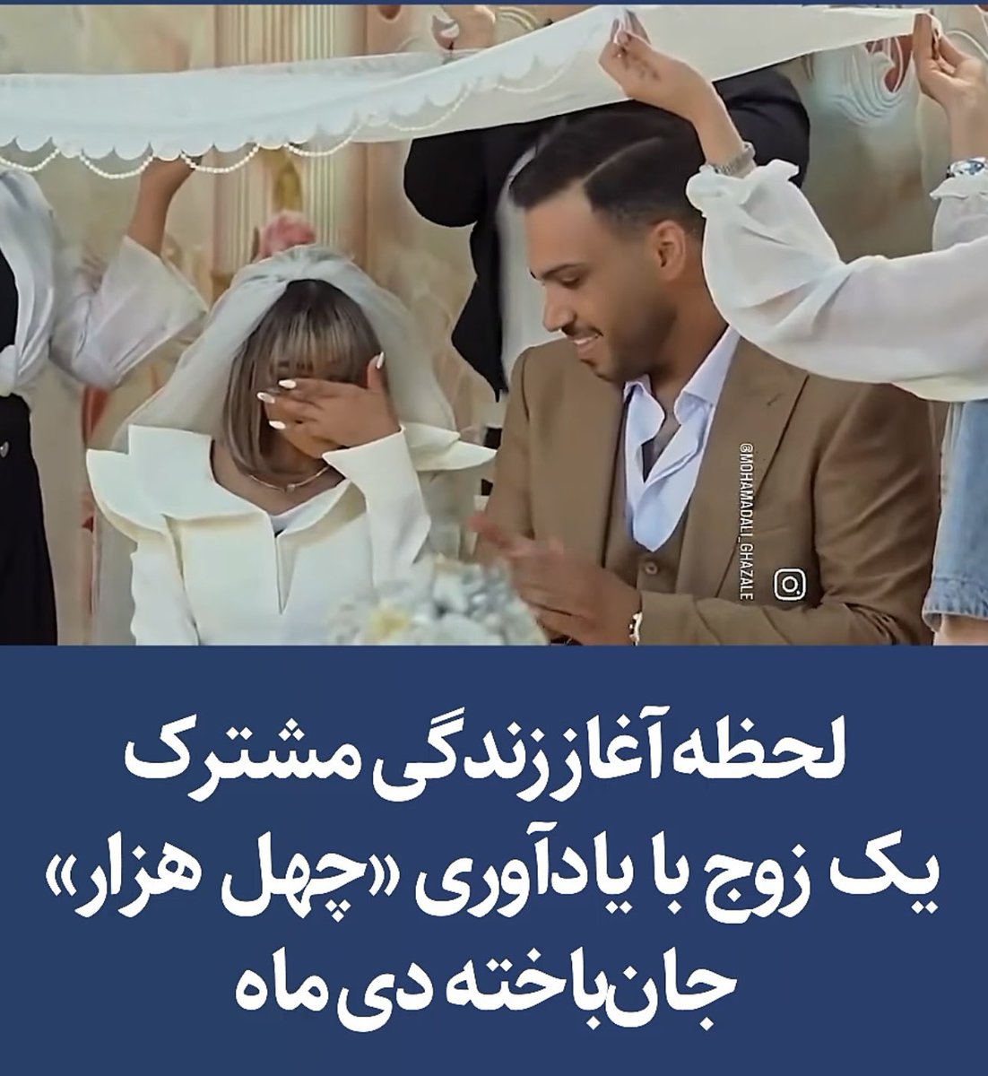 روانشناسِ روانی tweet media