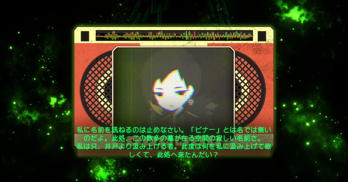 magic_rept's tweet photo. LCB始まったな
紅茶の用意をして参ります https://t.co/PIS35saONI