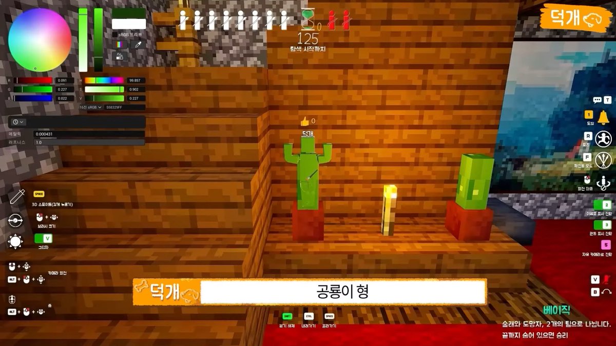 bamnyen129's tweet photo. #스포주의 
나 이 장면 보고 정말 울었다.
원래라면 형쥬가 왜 안 와 이씨 역할인데
오늘은 더깨가 왜 안 와 이씨 역할하심

형한테 보여주고 팧하핳 웃는거 보고싶어서
불렀는데 어딨는지 모르겠다고 안 오니깐
냅다 짜증내는 동생이랑 받아주는 형

너무 사랑스럽다 https://t.co/5e6UmCeC3G