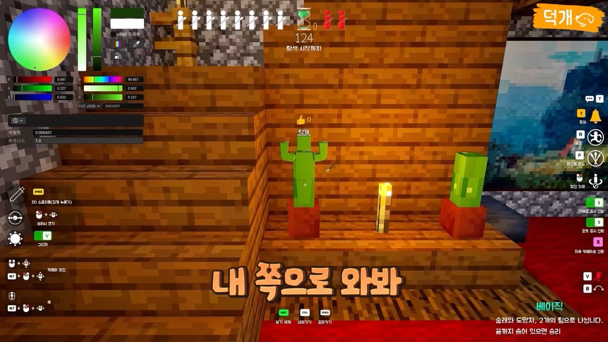 bamnyen129's tweet photo. #스포주의 
나 이 장면 보고 정말 울었다.
원래라면 형쥬가 왜 안 와 이씨 역할인데
오늘은 더깨가 왜 안 와 이씨 역할하심

형한테 보여주고 팧하핳 웃는거 보고싶어서
불렀는데 어딨는지 모르겠다고 안 오니깐
냅다 짜증내는 동생이랑 받아주는 형

너무 사랑스럽다 https://t.co/5e6UmCeC3G