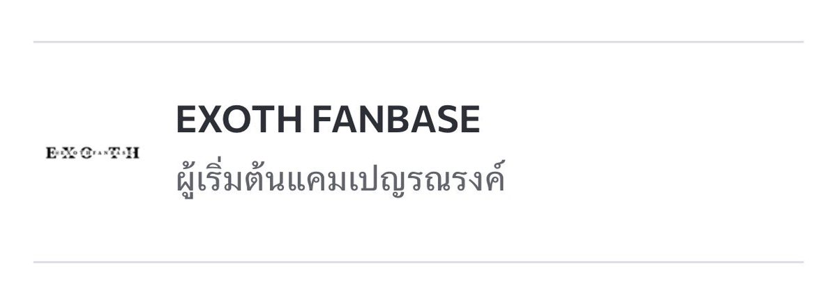 99yourmine's tweet photo. หัวเรือหลักนำโดยป้าแอ๋วค่ะ https://t.co/0cvfMGfhDM