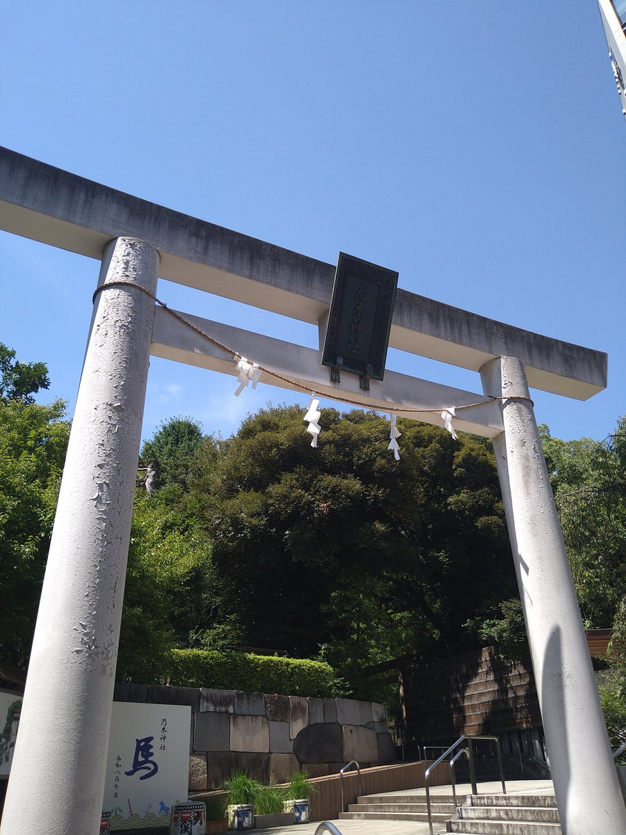 Braveeeee_p's tweet photo. 乃木神社 https://t.co/kTx5V7MtLV