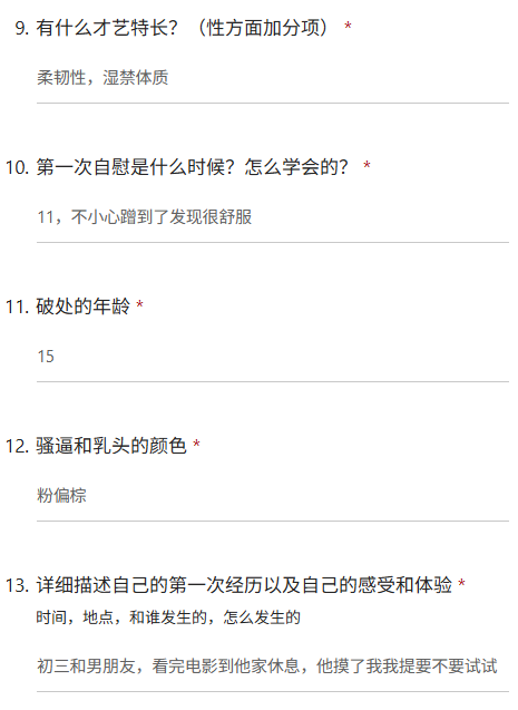 morgy666's tweet photo. 高中课间在男厕所被同学内射 没清理就回去上课，晚上太想要了 真空去送 被整个游泳队12个人轮了 
#问卷 #投稿 #反差母狗 https://t.co/4SgPzDU7Tn