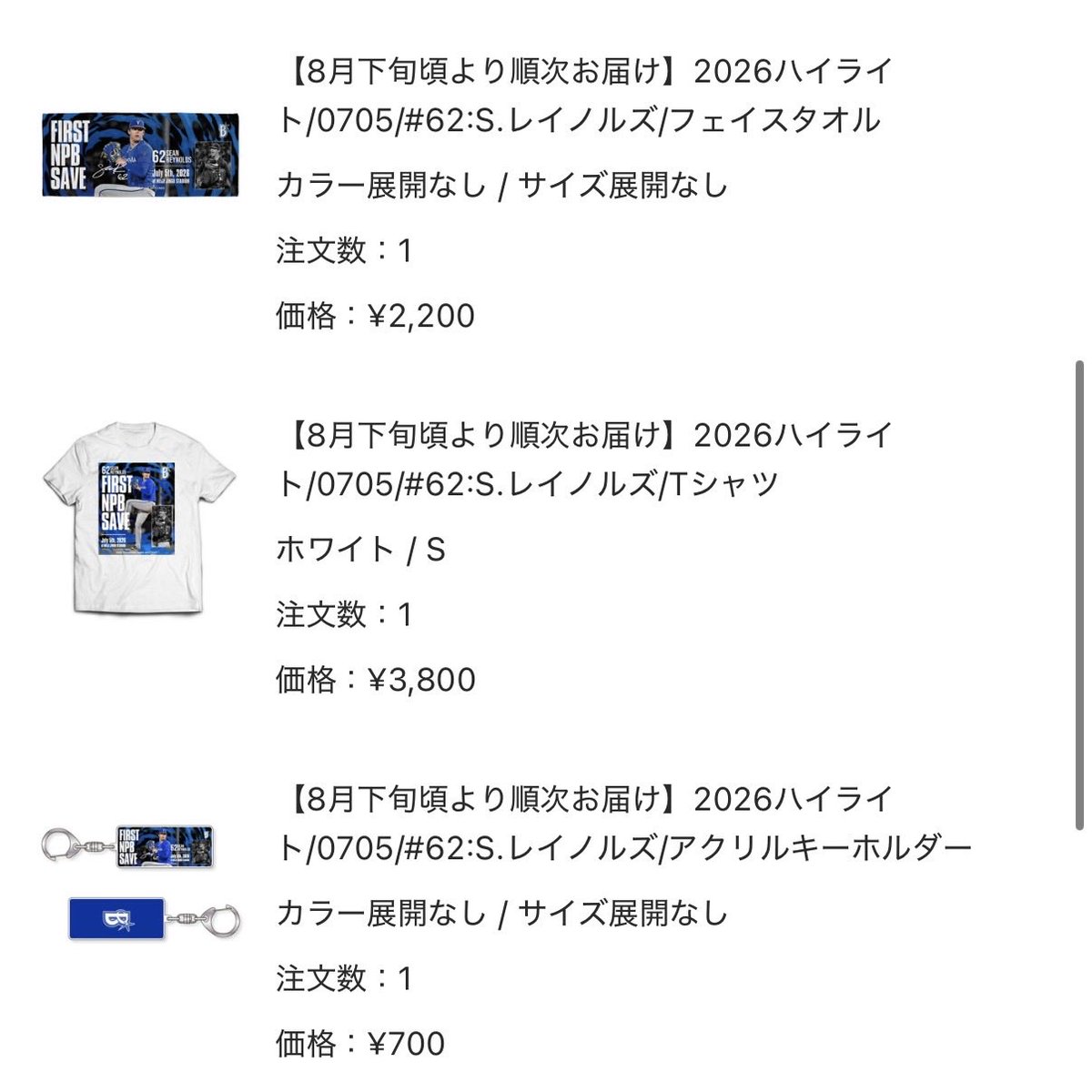 ydbxm's tweet photo. ぽちぽち https://t.co/Nr8JkG7gOa