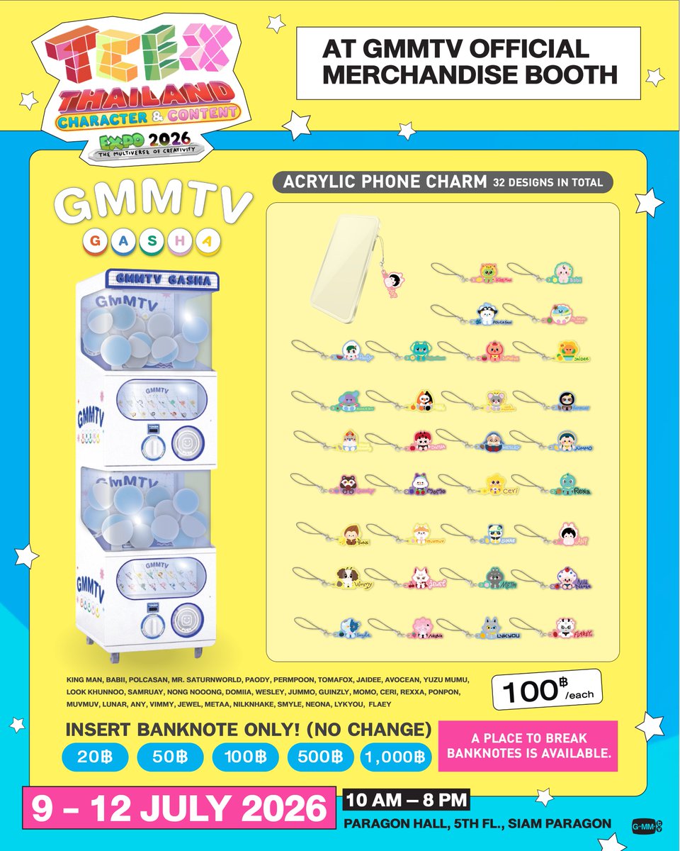 GmmtvShop's tweet photo. แวะมาสนุกกับ GMMTV GASHA ในงานThailand Character & Content Expo (TCEX) 2026 กันได้นะคะ

Come and have fun with GMMTV GASHA at Thailand Character & Content Expo (TCEX) 2026!

GMMTV OFFICIAL MERCHANDISE BOOTH
9 - 12 July 2026
10 AM - 8 PM
PARAGON HALL, 5th FLOOR, SIAM PARAGON

#SiamParagonxTCEX2026xGMMTV
#GMMTV