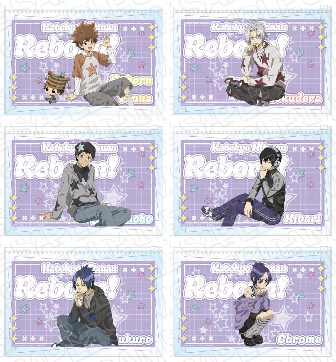 アニメイトオンラインで予約開始！ 家庭教師ヒットマンREBORN! クリア