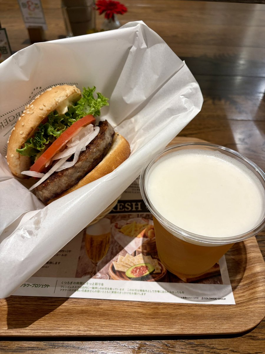 marr_1987's tweet photo. 野菜を食べます。 https://t.co/6WyGVlvHcE