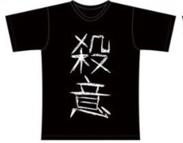 Ryoga_britannia's tweet photo. 昨日、ライブの帰りにこれらのシャツを着た人を結構見かけました。

どんな激やばコミュニティだよ。 https://t.co/JcktlhZ2fv
