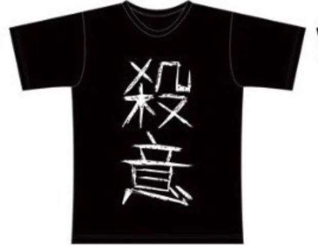 猟牙【RAZOR】11月30日Zepp新宿 on X: 
