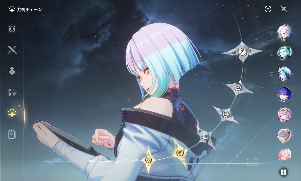 ルーシー