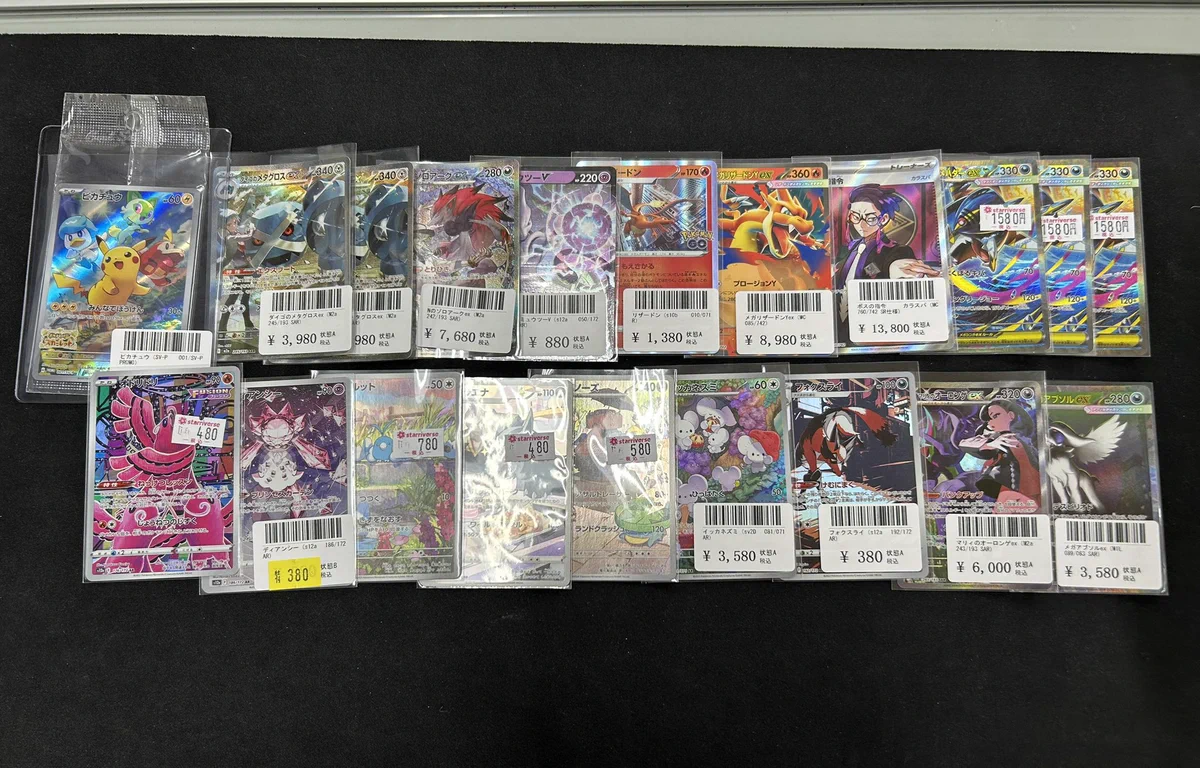 Starriverse（スターリバース）秋葉原店 トレカ ショップ on X