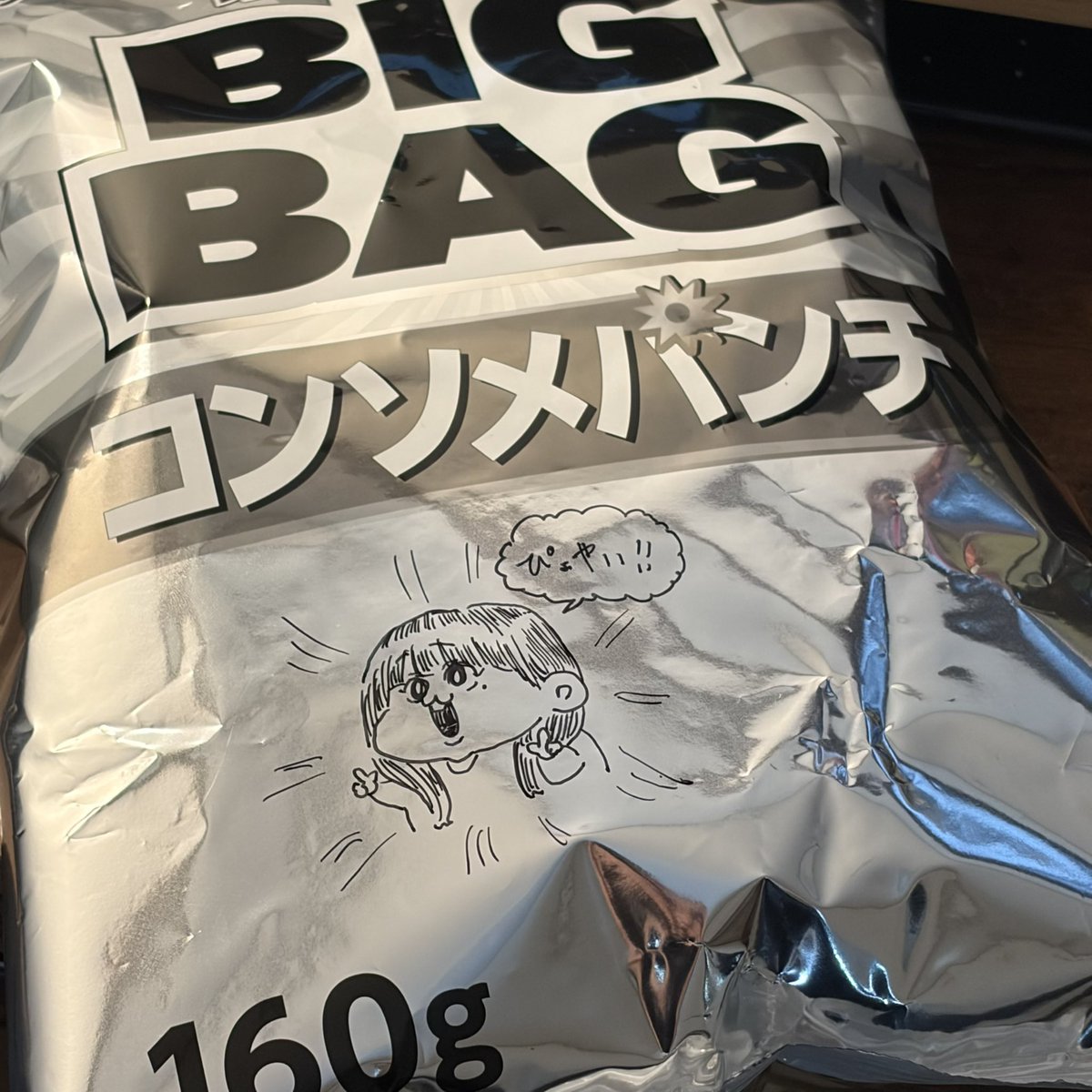 kira___mari's tweet photo. ﾎﾟﾃﾄﾁｯﾌﾟﾕ🐰 https://t.co/r30cDJj1Bc