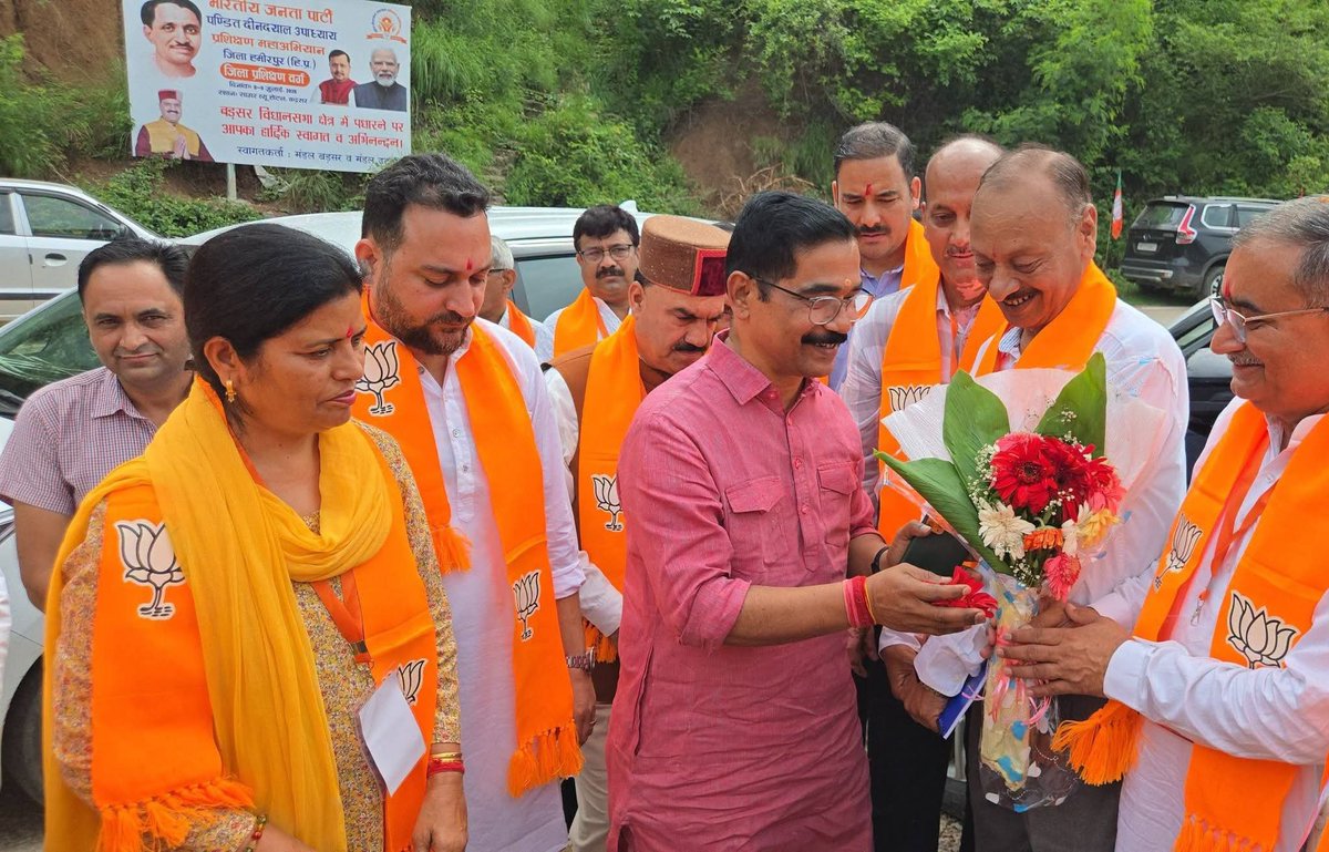kamleshkumari06's tweet photo. भारतीय जनता पार्टी द्वारा आयोजित 'पंडित दीनदयाल उपाध्याय प्रशिक्षण महाअभियान 2026' के जिला हमीरपुर के द्वितीय दिवस के प्रथम सत्र में प्रदेश संगठन महामंत्री आदरणीय श्री सिद्धार्थन जी का ओजस्वी एवं प्रेरणादायी संबोधन प्राप्त हुआ।

@siddharthanbjp https://t.co/jqx33UdIfR