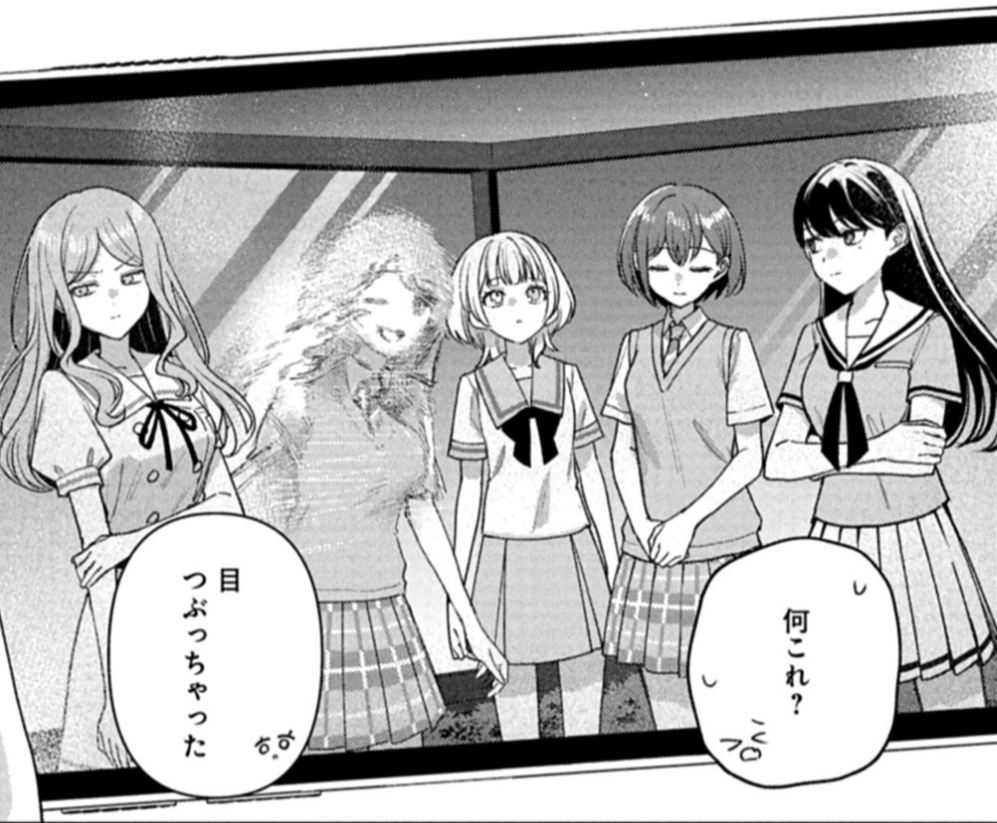 さすがに修正入るかな…と思いながら提出したらそのままOKだったシーン 