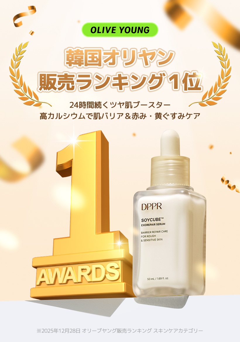 DPPR_jp tweet picture