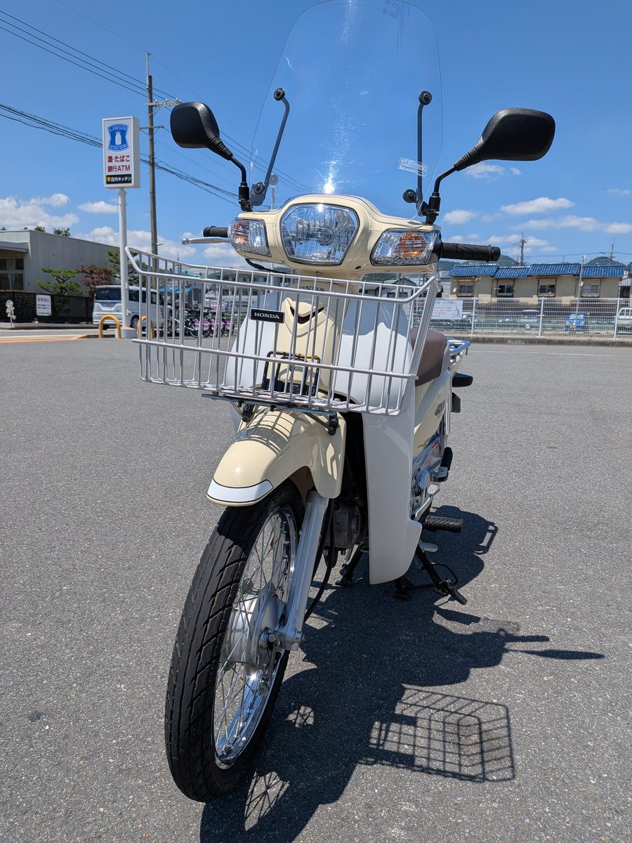 saiga86275's tweet photo. カブを納車。
クラッチレバーないのとシーソーペダルがめっちゃ慣れへん。 https://t.co/AZScLBvjaK