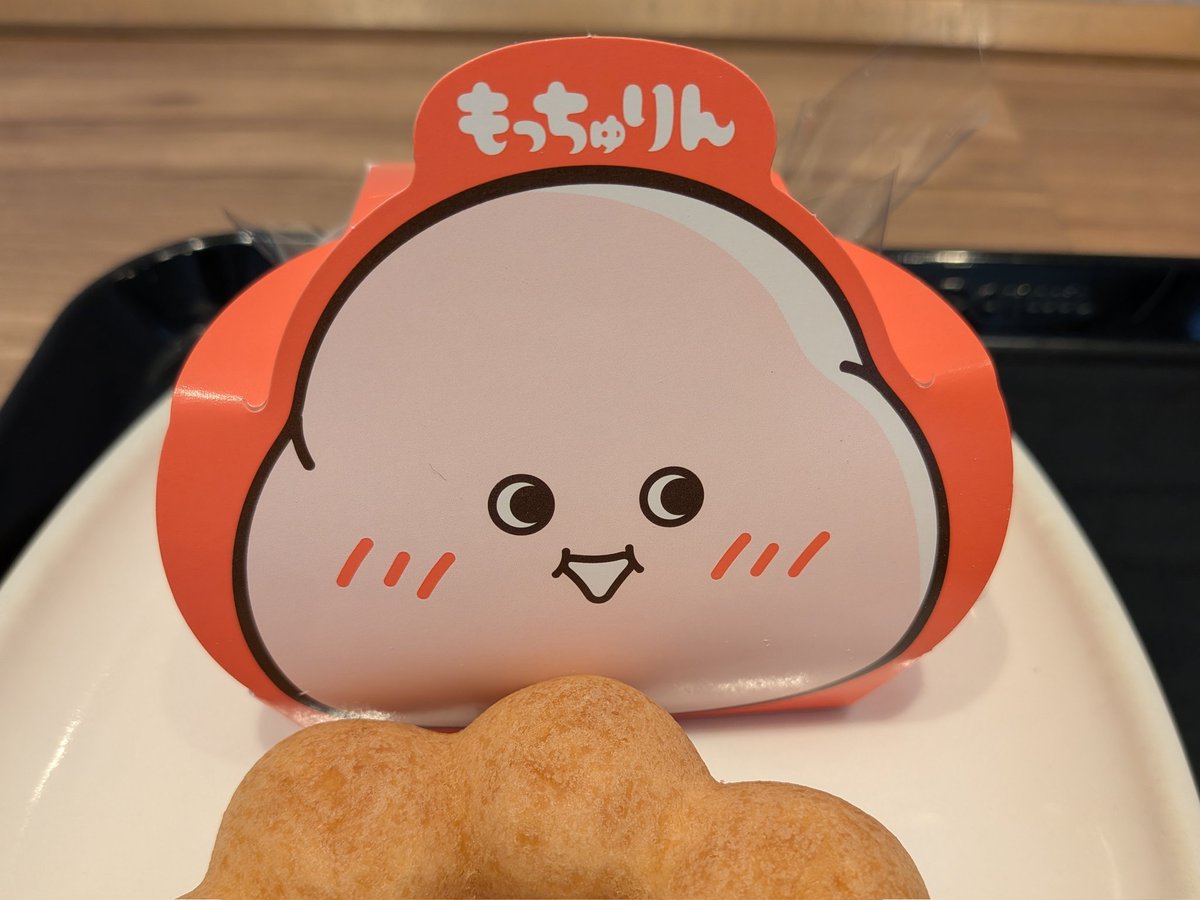 _nanacosmos_'s tweet photo. ようやくはじめまして🍩 https://t.co/FXYrpP13N8