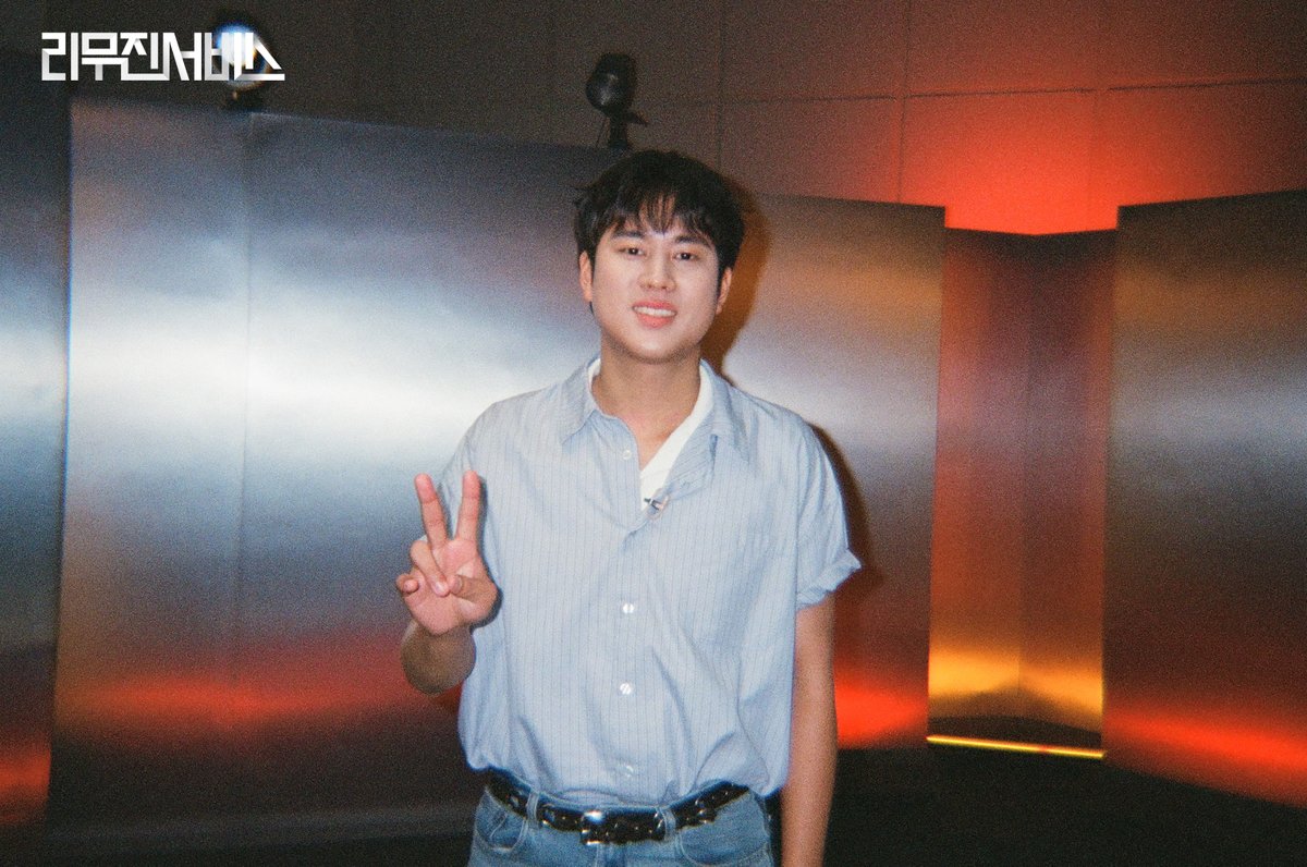 mujin_plz's tweet photo. 우리 MC는요 … 
감상평을 맛깔나게 잘하구요🧡
재채기도 시~원하게 하구요🧡

그런 무쥔장 보면
아츄!!!!!!! 🤧
재채기가 나올 것 같아~🎵
우리의 마음이 우리의 사랑이
더 이상은 삼키기 힘들어💦❤️‍🔥

#이무진 #LEEMUJIN 
#리무진서비스 #LMJSV https://t.co/RjQteMDP5t