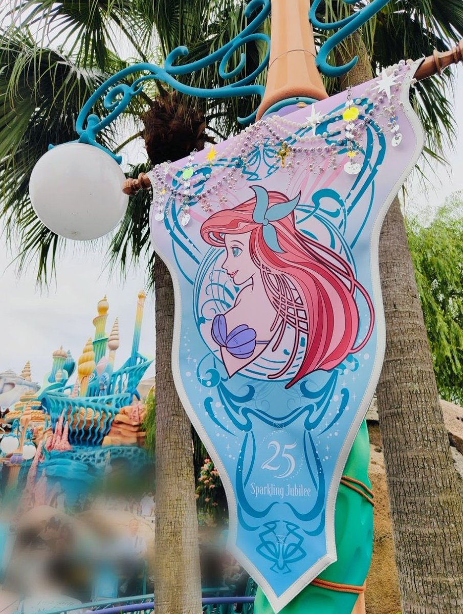pinkrosebelle's tweet photo. #東京ディズニーシー
#TDS25周年🩵
#アリエル🧜💜めっちゃ綺麗✨💖
(✿ ♡‿♡)🧜✨💜#ℒℴѵℯ💜
#Beautifulpost💖
#TokyoDisneySea
#七夕🧜💜2026. 7. 7 https://t.co/ODqimB4Kx0