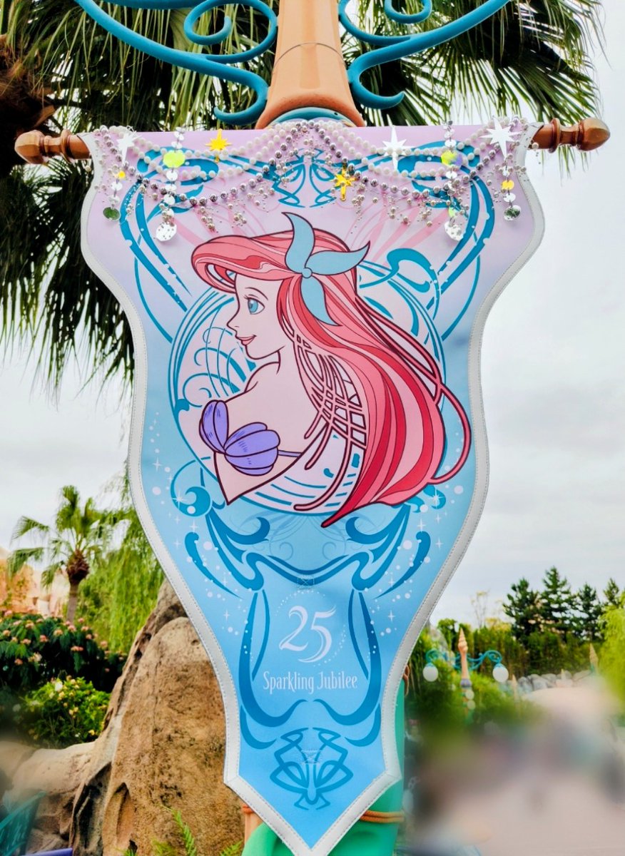 pinkrosebelle's tweet photo. #東京ディズニーシー
#TDS25周年🩵
#アリエル🧜💜めっちゃ綺麗✨💖
(✿ ♡‿♡)🧜✨💜#ℒℴѵℯ💜
#Beautifulpost💖
#TokyoDisneySea
#七夕🧜💜2026. 7. 7 https://t.co/ODqimB4Kx0