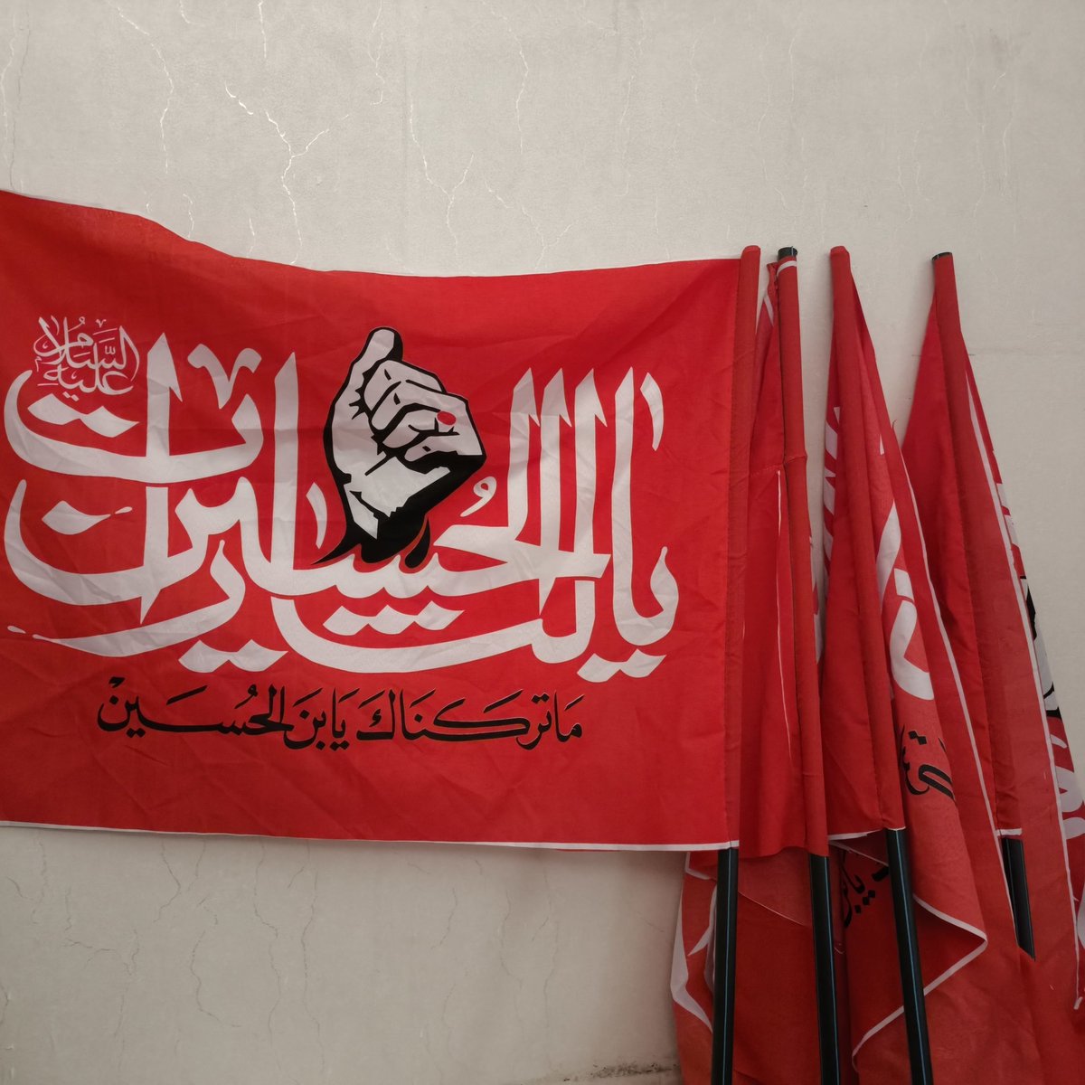 حریتي tweet media