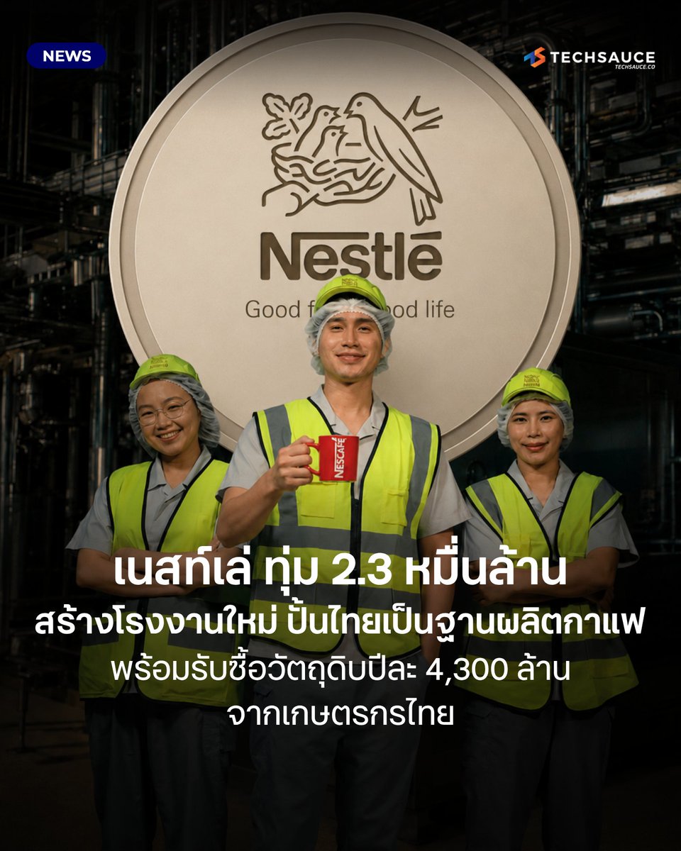 Techsauce Thailand tweet media