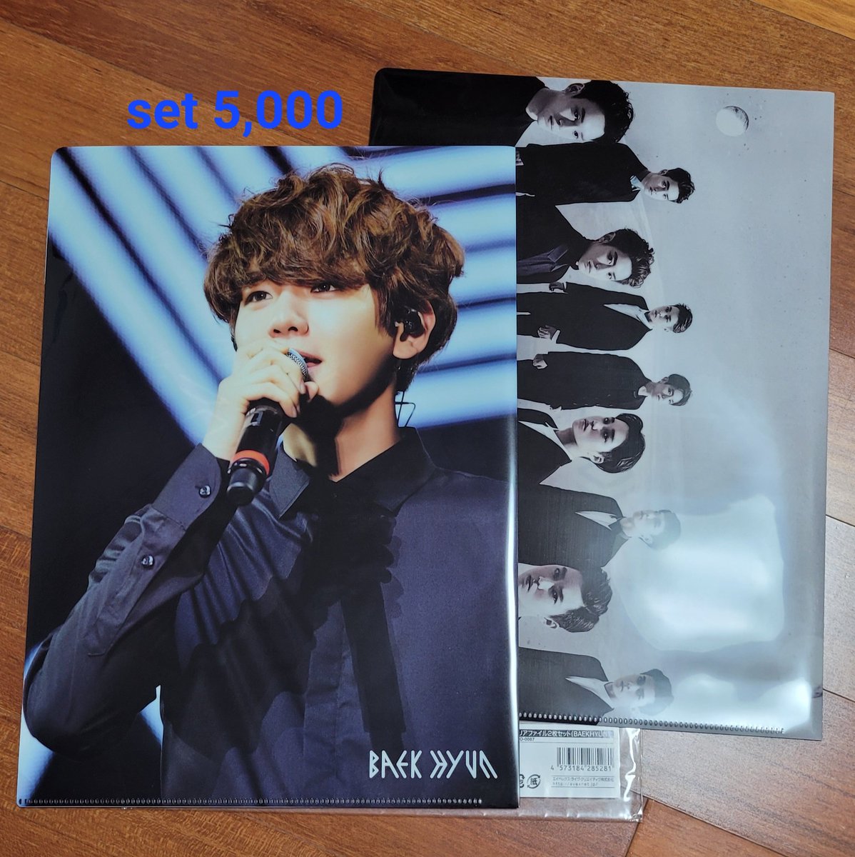 dodo_1248's tweet photo. 엑소 L홀더 페이퍼토이 양도
WTS EXO L-HOLDER PAPER TOY

*포토카드 미포함
*배송비별도

수호 백현 찬열 디오 카이 세훈 시우민 레이 첸 아티움 파일 노트 스테이셔너리 세트 콘서트 일본 엑솔루션 erisell artium 스티커 북마크 suho baekhyun chanyeol kyungsoo kai sehun xiumin lay chen lfb https://t.co/6NvZpd567l