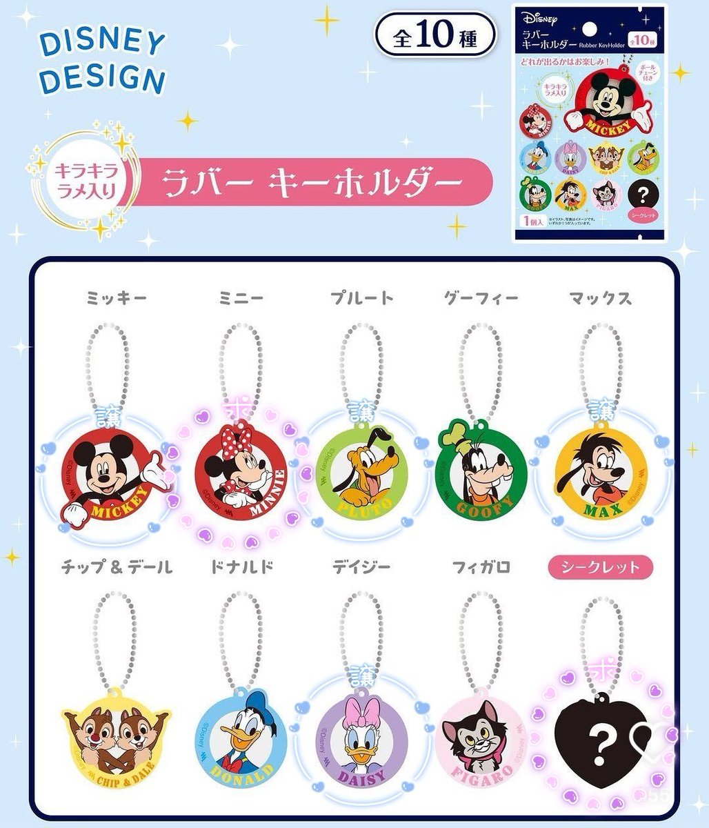 りん♡ tweet media