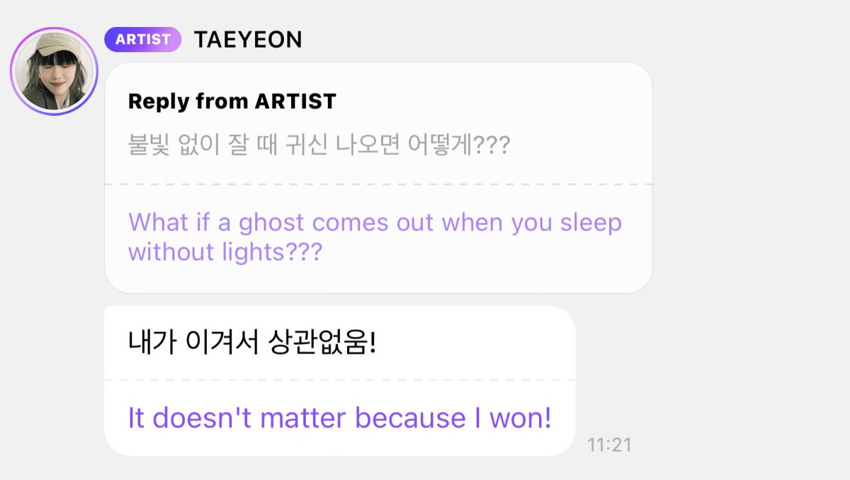 nocturnalmuk's tweet photo. แทงปาไปถามพี่แทยอนว่าถ้านอนแบบไม่มีไฟเลยแล้วผีออกมาจะทำยังไง ชีเลยตอบว่าชีชนะอยู่แล้ว ไม่เป็นไรหรอก คือคนที่ชนะผีทุกรอบอยู่ตรงนี้แล้ว😼💜 https://t.co/Ur4QoTCUFM
