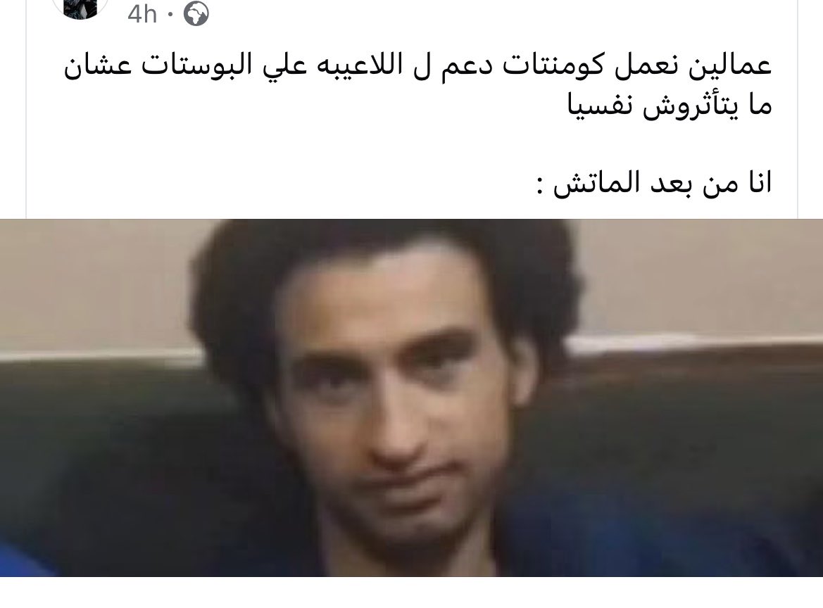 YaraOsama_'s tweet photo. هاموووووت 😂😂😂 https://t.co/LPfYaPp5HO