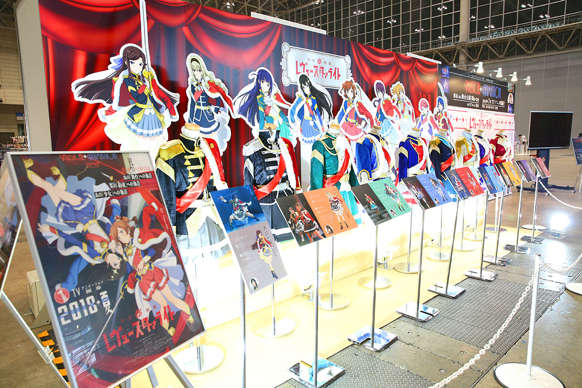 BUSHIM_ongaku's tweet photo. 【今日は何の日？】

8年前の2018年7月12日(13日深夜1:33) TVアニメ「少女☆歌劇 レヴュースタァライト」第1話の放送開始日でした。

#スタァライト

https://t.co/WUhL7Jsbgm https://t.co/bO5GMiA8E1
