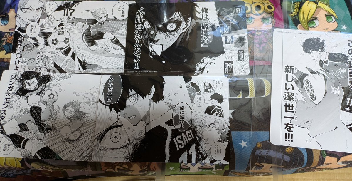 XbhhWCcRUeX3Vkj's tweet photo. 【交換】ブルーロック　クリアカード　アニメイト特典

【譲】画像
【求】画像同種
愛空·士道各1>異種馬狼·蟻生·時光·愛空·乙夜·閃堂(原画>等身)ブルロ点不可
⚠犬飼ってる為アレルギーお持ちの方
抱き合わせ藁しべ目的交換
求キャラ迷子にしている方
お声がけ自体ご遠慮下さい😊 https://t.co/pX7jN3kLbT