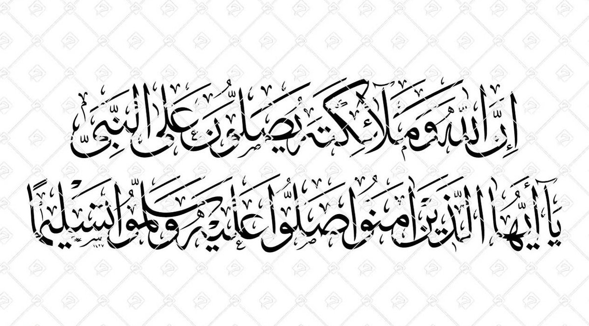 markhaur's tweet photo. اللّٰہ اوراس کے ملائکہ نبیﷺ پر درود بھیجتے ہیں
اے لوگو!  جو ایمان لائے ہو، تم بھی ان پردرود و سلام بھیجو 
(سورت احزاب آیت نمبر 56) https://t.co/YaQRc8JBnR