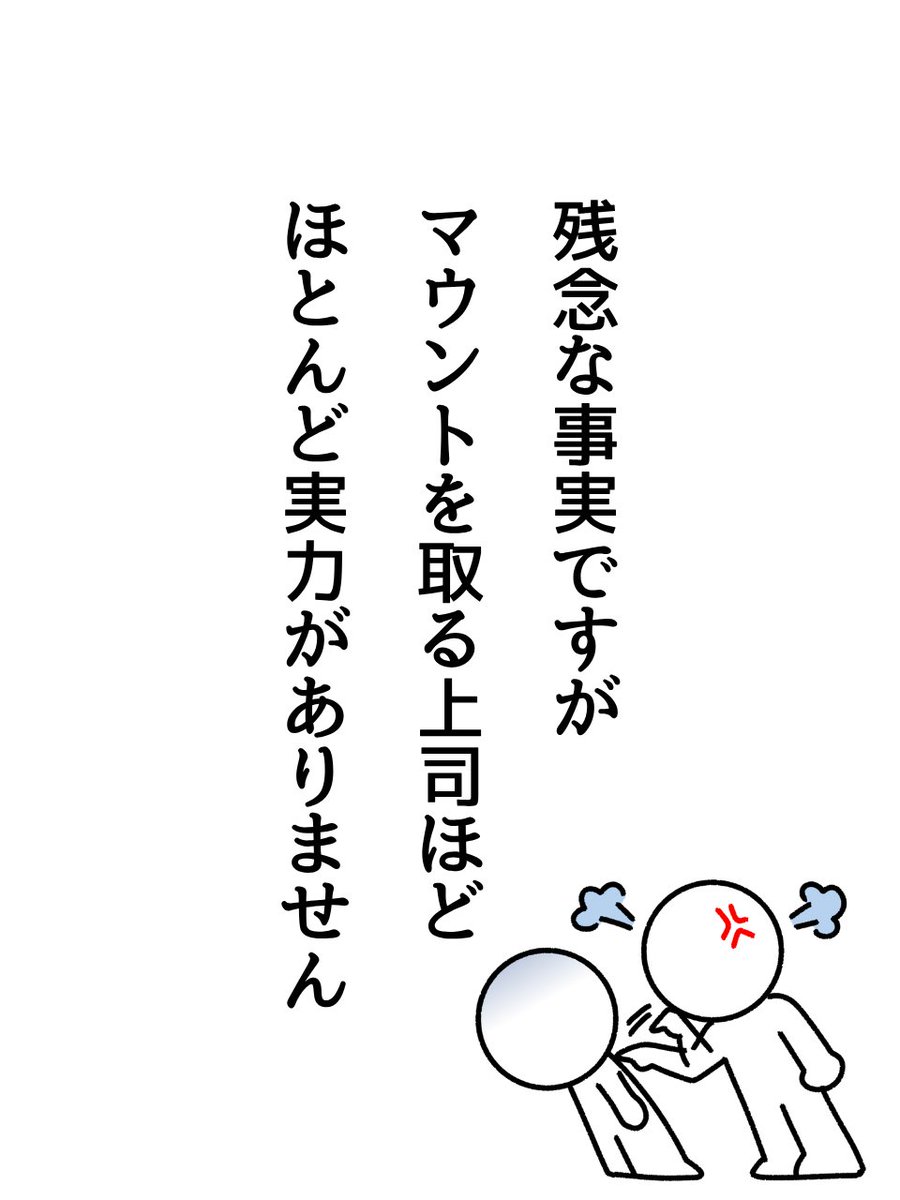 furuyan_PCpt's tweet photo. 残念な事実ですが... https://t.co/SeVEQwYRDO