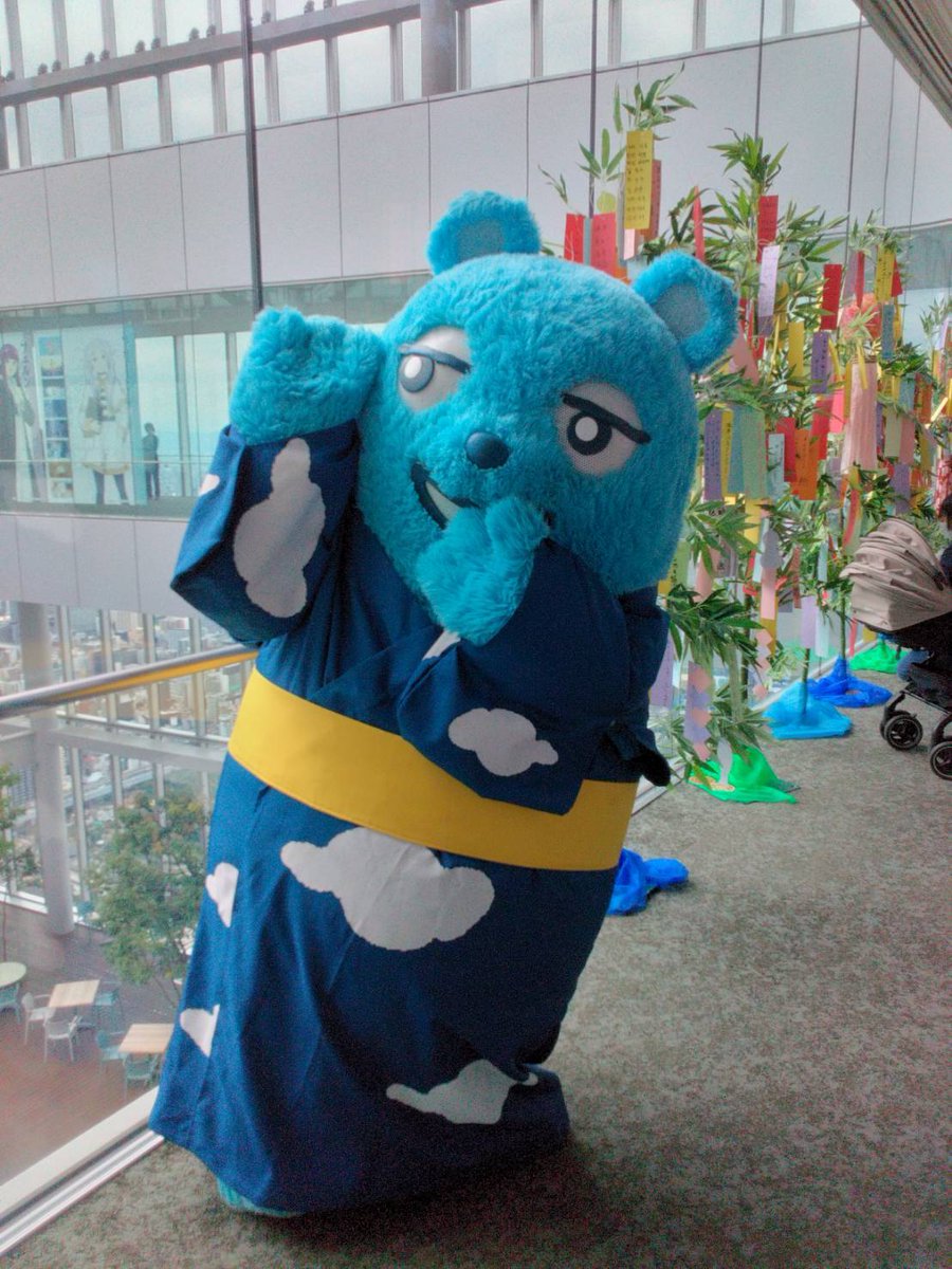 abenobea's tweet photo. 今年の七夕も、みんな会いに来てくれてありがとおお
素敵な思い出になったよおお🎋💫

【あべのべあおでかけスケジュール】 
・7/11（土）12～18時 毎時00分 
・7/12（日）12～18時 毎時00分 https://t.co/fzyllZV29L