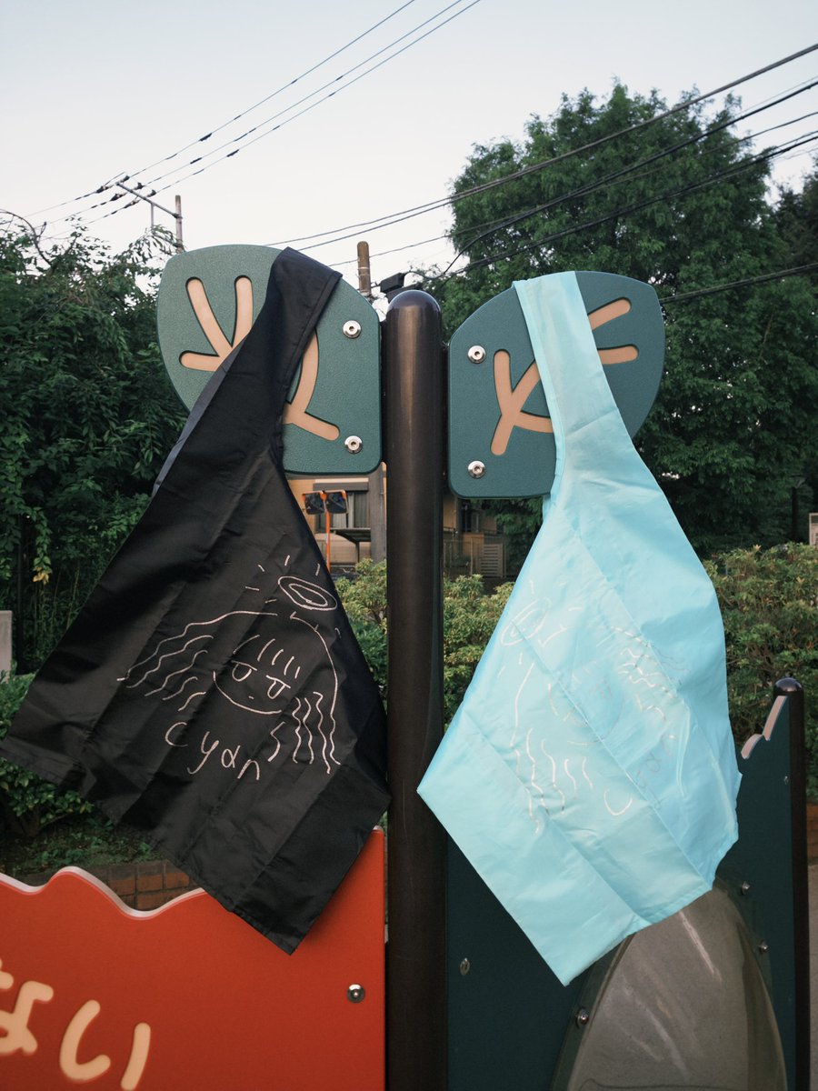 cyansian_band's tweet photo. ໒꒱.*  NEW GOODS ໒꒱.*  

「cyanロゴ エコバッグ」

mint
black

¥1,500-

物販にて販売します https://t.co/EpnlXbx8sm