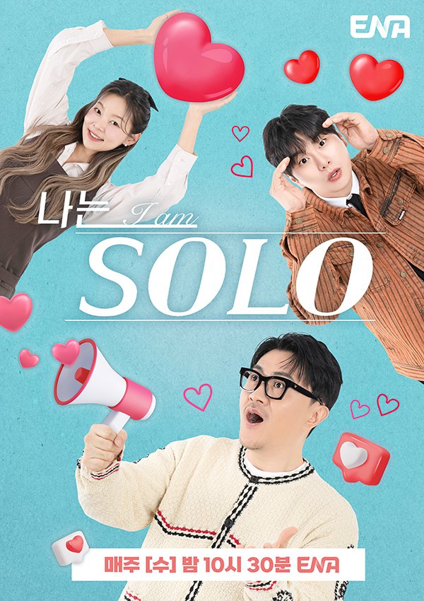 imbcenews's tweet photo. 최고의 연프.

🔗https://t.co/Co02PHaSlA

[1] 모솔연애, Better Late Than Single
[2] 나는 SOLO, I'm SOLO
[3] 하트시그널, Heart Signal 
[4] 솔로지옥, Single's Inferno season

#연애예능 #연애프로그램 #연프 #나는솔로 #하트시그널 #솔로지옥 #모솔연애 
#BetterLateThanSingle #ImSolo #HeartSignal #SinglesInfernoseason