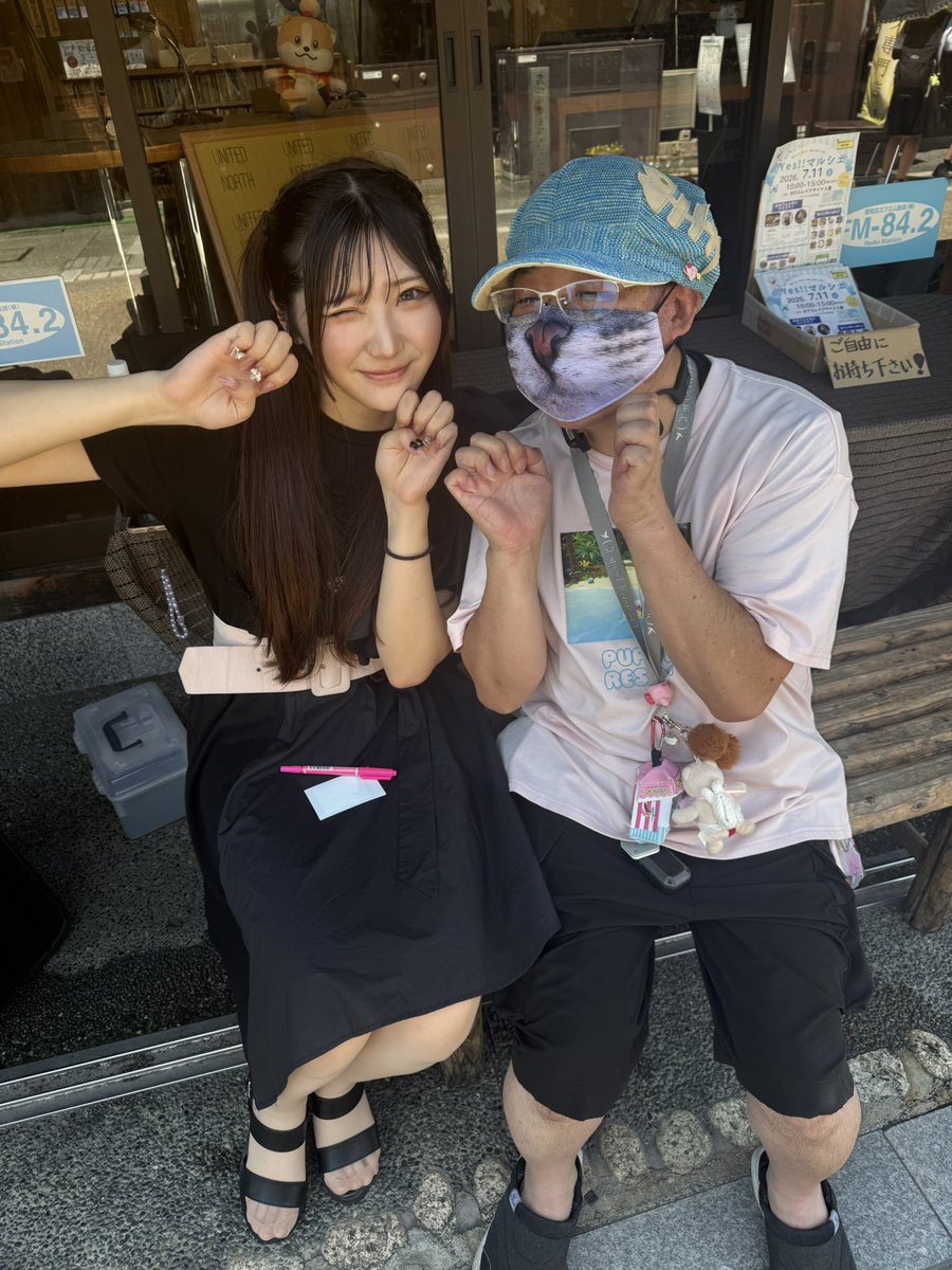 tomonyan_da_yo's tweet photo. きょーのねこさんぽ🐈
近所でFM公開生放送あったー☆
城下町へいそげー🐈"
#サンランドサン #HATEandTEARS
#kayo #UN84.2 https://t.co/01caO03uXZ