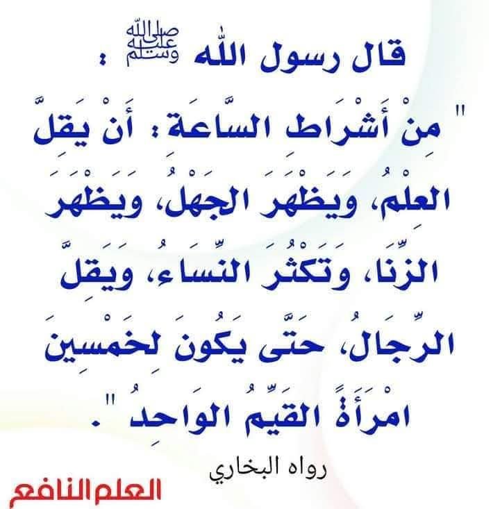 GrinatAdel's tweet photo. https://t.co/5XmijyFKNa