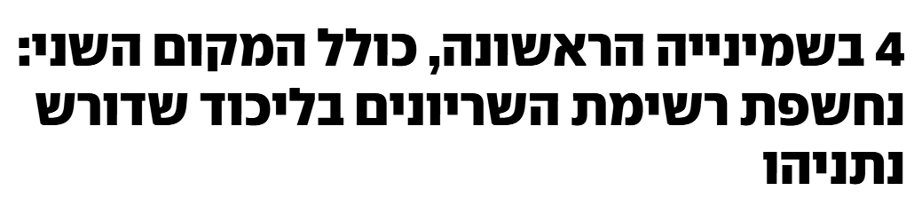 Tweet media 1