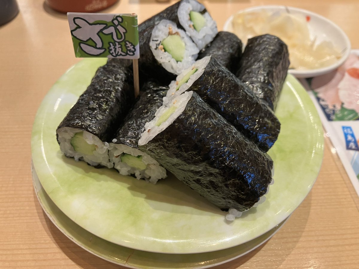 Graskuzu's tweet photo. ポリポリポリポリポリポリポリポリポリポリポリポリポリポリポリポリポリポリポリポリポリポリポリポリポリポリポリポリポリポリポリポリポリポリポリ https://t.co/MYYRc1YSNp