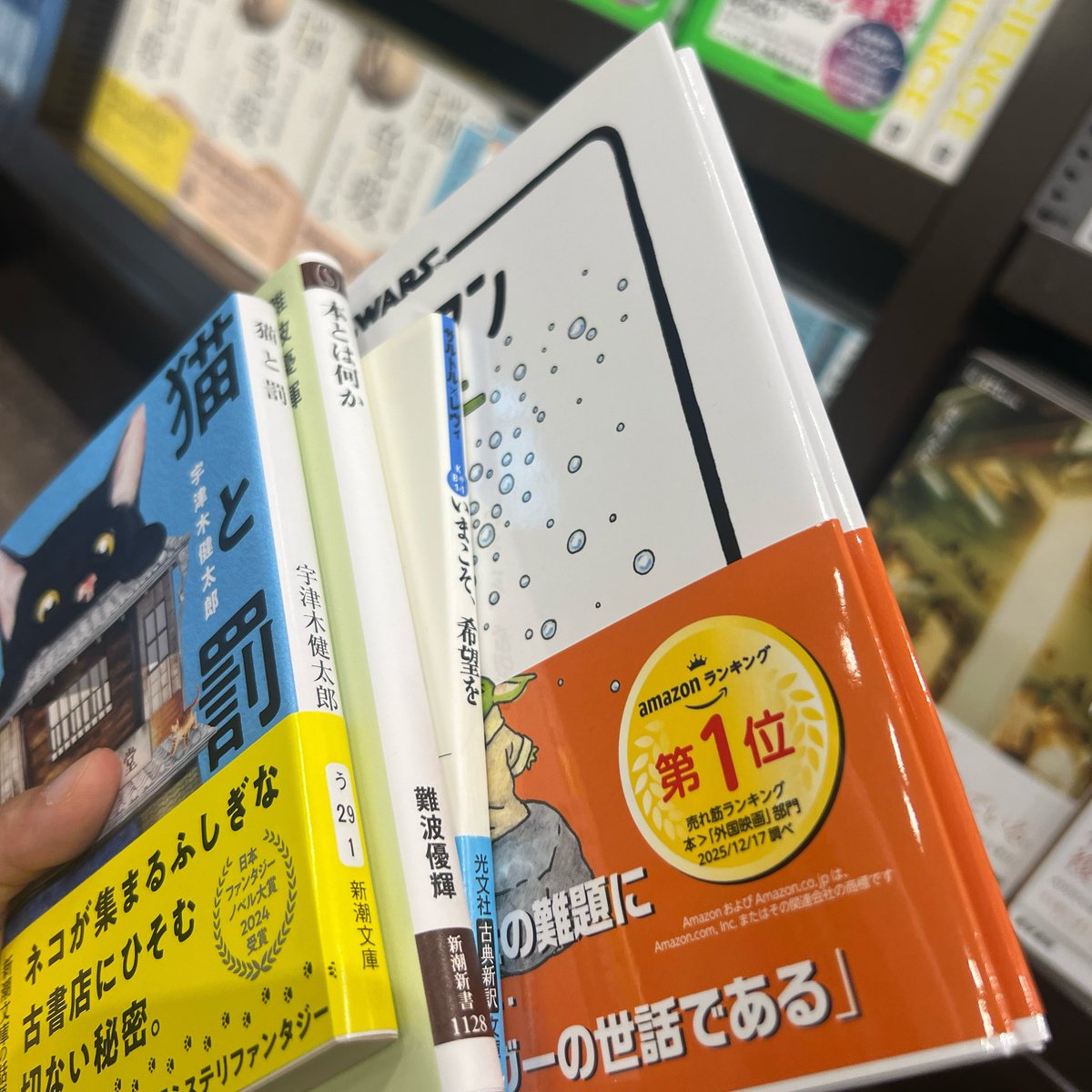 gr_goodrack's tweet photo. 大きい本屋さんは体力勝負。 https://t.co/feRjykbIV7